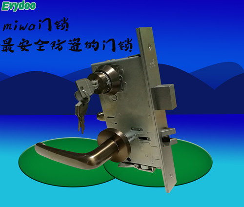 怎樣挑選一把好的機(jī)械防盜門鎖？?